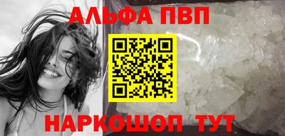 мяу мяу мука Старая Купавна