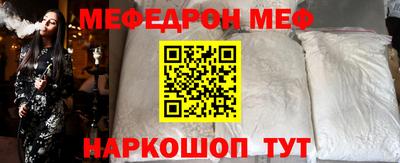 хмурый Среднеуральск