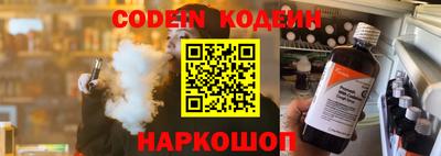 хмурый Среднеуральск