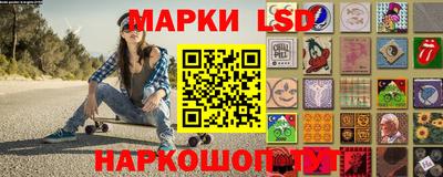 мяу мяу мука Старая Купавна