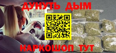 мяу мяу мука Старая Купавна