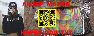 хмурый Среднеуральск