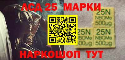мяу мяу мука Старая Купавна