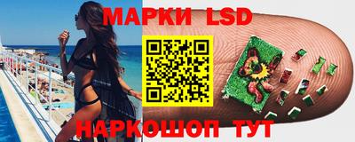 меф VHQ Ставрополь
