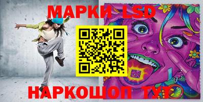 мяу мяу мука Старая Купавна