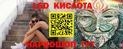 меф VHQ Ставрополь