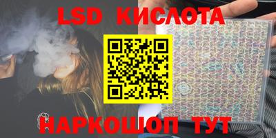 меф VHQ Ставрополь