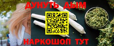 мяу мяу мука Старая Купавна