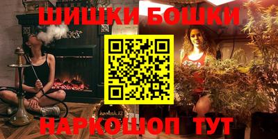 мяу мяу мука Старая Купавна