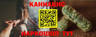 мяу мяу мука Старая Купавна