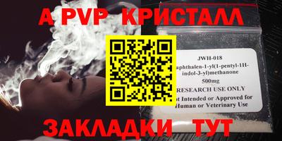 мяу мяу мука Старая Купавна