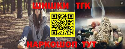 хмурый Среднеуральск
