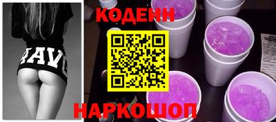 мяу мяу мука Старая Купавна