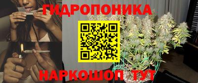 меф VHQ Ставрополь