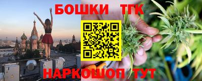 хмурый Среднеуральск