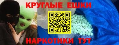 мяу мяу мука Старая Купавна
