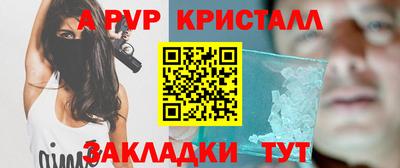 хмурый Среднеуральск