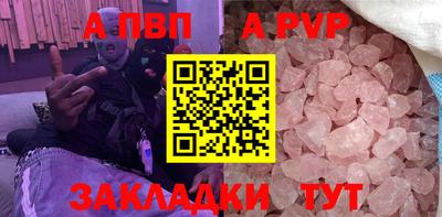 мяу мяу мука Старая Купавна