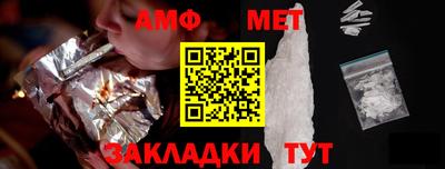 хмурый Среднеуральск
