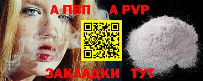 мяу мяу мука Старая Купавна