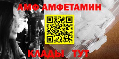 хмурый Среднеуральск