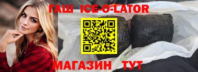 хмурый Среднеуральск