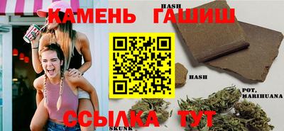 меф VHQ Ставрополь