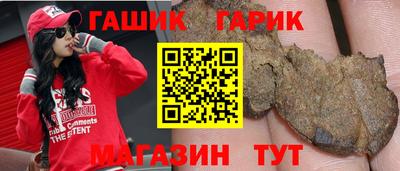 мяу мяу мука Старая Купавна