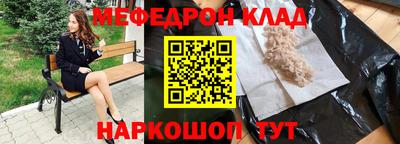 хмурый Среднеуральск